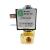 2-Wege Magnetventil 230V ODE 21JN1R0V23L68