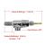 Rocket Wasser-Dampfventil Cellini Giotto - neue Version 24mm